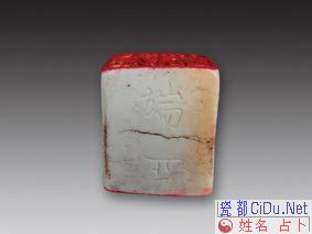 �� ��: 33002 ������
��Ӱ����: ����
�ļ���:D19C0551-1.jpg����
�ļ���С:8K����
�� X ��:212 X 283����
˵��:D19C0551-1.jpg