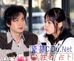 ���硶�����������_���ʾ���
