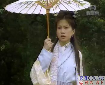 《<em>帝女花</em>》剧情、剧照、<em>分集介绍</em>