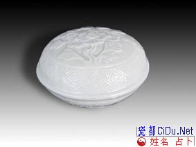 �� ��: 35867 ������
��Ӱ����: ����
�ļ���:E31C0497-1.jpg����
�ļ���С:8K����
�� X ��:212 X 283����
˵��:E31C0497-1.jpg