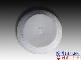 �� ��: 35872 ������
��Ӱ����: ����
�ļ���:E31C0497-2.jpg����
�ļ���С:8K����
�� X ��:212 X 283����
˵��:E31C0497-2.jpg