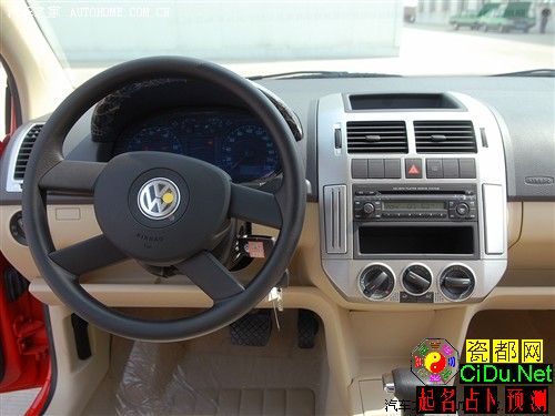 ��һ���µĽ�����POLO������ɶȶԱ�