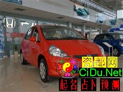 ��һ���µĽ�����POLO������ɶȶԱ�