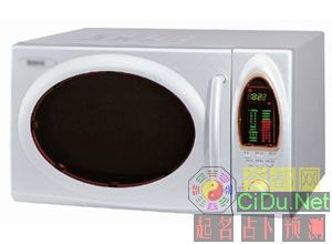 Ӱ��Ҿӽ����ķ�ˮ13��