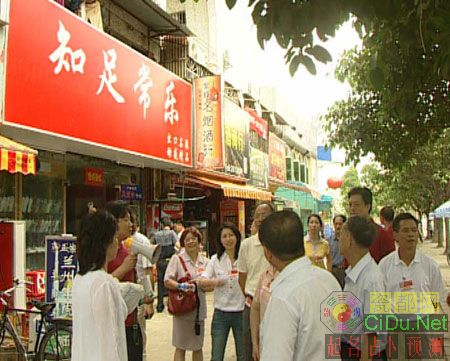 Ӱ��Ҿӽ����ķ�ˮ13��