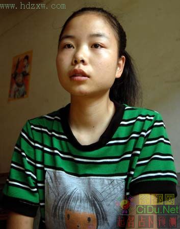 ѧ������Ѷ�����������