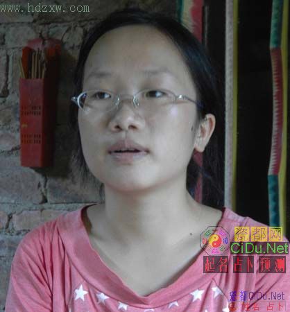 �µ׹�������ƶ��������