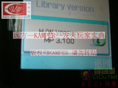 samsung_d600_soft_03.jpg
�������´������ͼƬ��