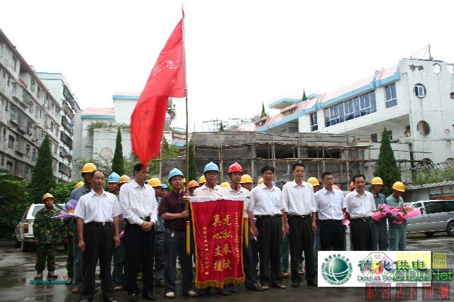 �������´������ͼƬ