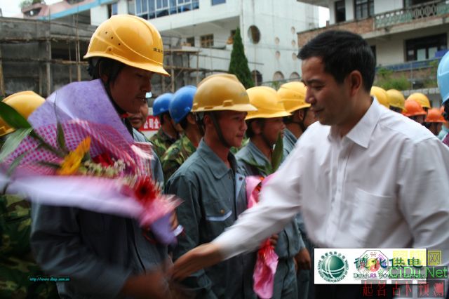 �������´������ͼƬ