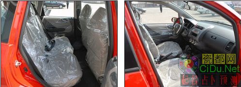 �û����۵Ľ��� �Լݹ㱾�ɶ�1.3 CVT