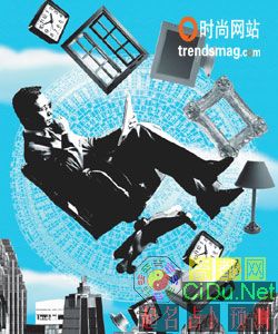 �󻰷�ˮ���ã��ϰ�칫���в�8��(ͼ)