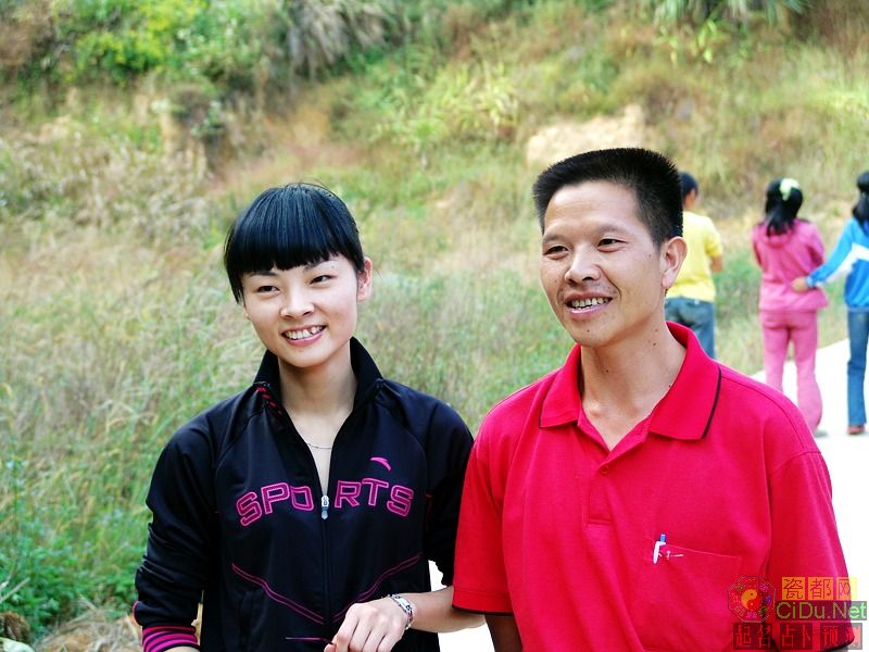 ͼƬ��������´��ڴ򿪲鿴