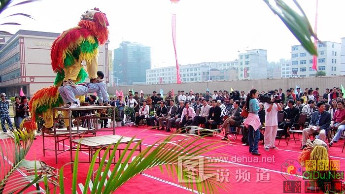 ͼƬ��������´��ڴ򿪲鿴