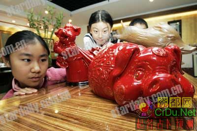 ��������������