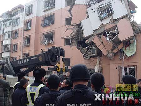 山西大同居民楼爆炸事故伤亡人数增至9人