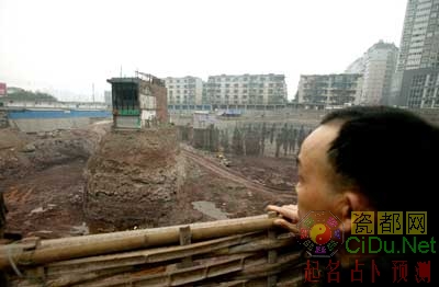 ���취Ժ�о�����ţ���ӻ���22��ǰ��Ǩ(ͼ)