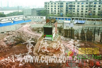 ��Ժ�о�����ţ���ӻ���22��ǰ��Ǩ(ͼ)