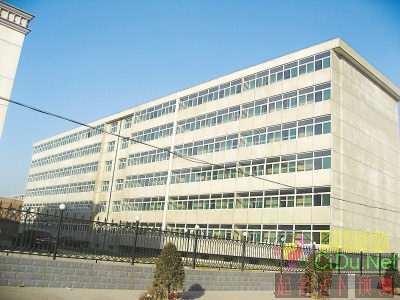 ͼ�ģ�����ú�󰲼��סլ¥