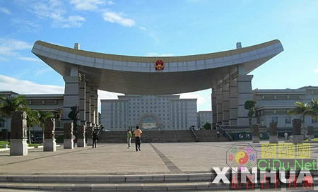 ͼ�ģ���ӹ��������������������´�¥�㳡