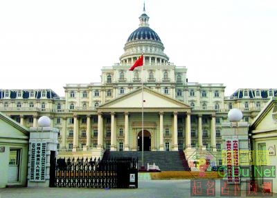 ͼ�ģ����ո�������3000��Ԫ����������칫¥