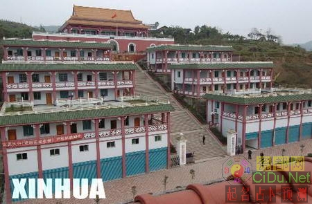 ͼ�ģ����������ػƽ��������칫¥