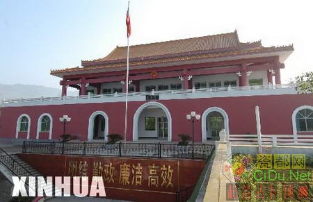 ͼ�ģ����������ػƽ��������޽��칫¥