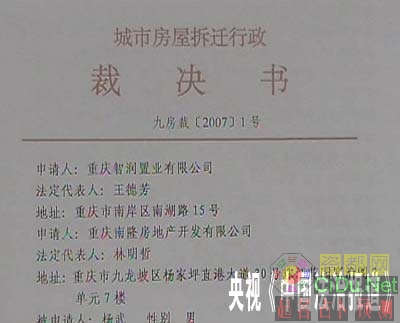 ������ţ���ӻ������ݶ������(ͼ)