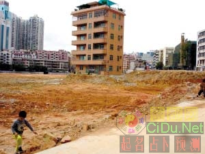 20����Ǩ��