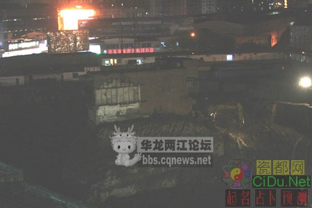 ������ţ���ӻ�������������Ѿ���ʼ