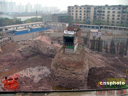 ��Ѷ�����조��ţ���ӻ������ڽ������(ͼ)