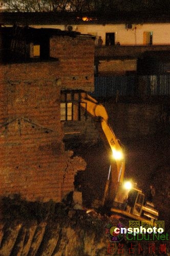 ��Ժ��¶���조��ţ���ӻ�����Ǩ����Э������