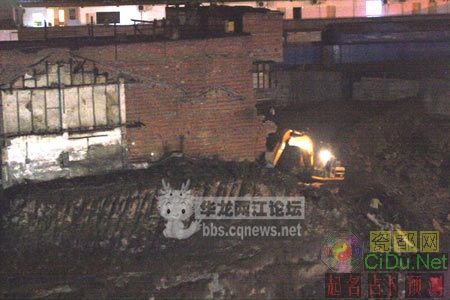 ������ţ���ӻ�������������Ѿ���ʼ