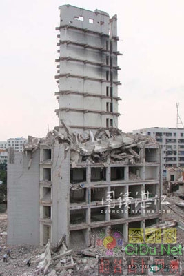 ��ţ��Ǩ����ͽ������20�׸�Σǽ��¥(��ͼ)