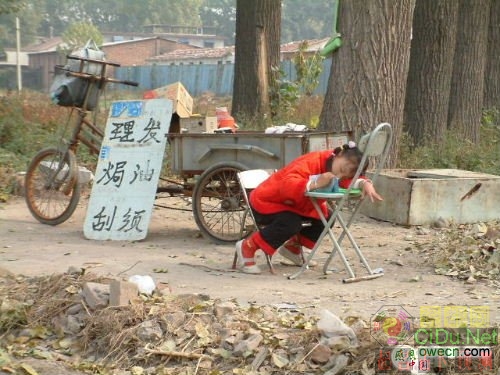 �����迴̯��