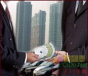 ��߼죺������߿������ط��� �ϲ�ȨǮ����