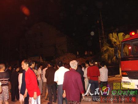 5��18��4��15���������ҹǿ���ס���ǻ����ֳ�Χ��