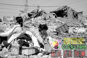 ����20���Ǩ��������Ϯ 32�䷿��ǿ��(ͼ)