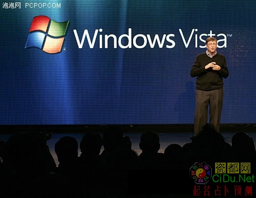 ΢��"���⿪��"&nbsp;Vista�����⼤��©��