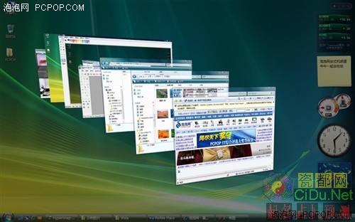 ������3D����&nbsp;������ʽVista��ȫ����