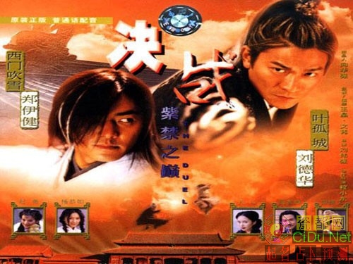 ��ս�Ͻ�֮�ۣ��ĸ�����12���������