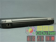 ��ս�Ͻ�֮�ۣ��ĸ�����12���������