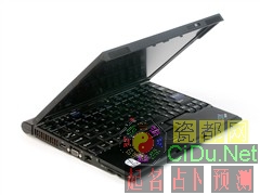 ��ս�Ͻ�֮�ۣ��ĸ�����12���������