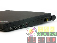 ��ս�Ͻ�֮�ۣ��ĸ�����12���������