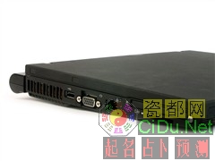 ��ս�Ͻ�֮�ۣ��ĸ�����12���������