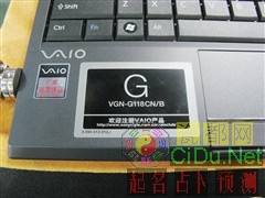 ��ս�Ͻ�֮�ۣ��ĸ�����12���������