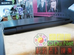 ��ս�Ͻ�֮�ۣ��ĸ�����12���������