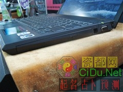 ��ս�Ͻ�֮�ۣ��ĸ�����12���������