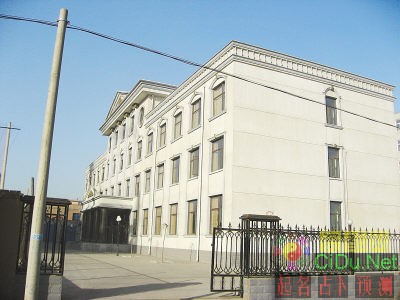 ����ú����ú����Ǯ�Ǵ�¥ ����ʡ�ְ���