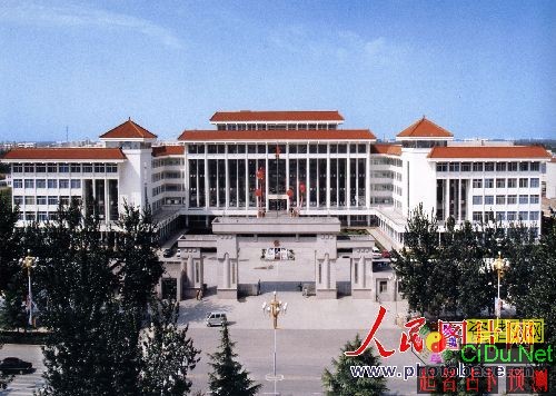 ���ϣ�����¡����á����ȡ��찲�š�